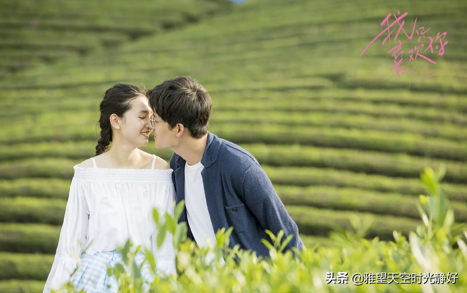 电视剧青春校园偶像剧大全（从校服到婚纱的青春甜宠剧）