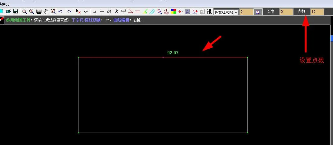 盘点服装设计所经常性使用的软件-----ET(中篇)