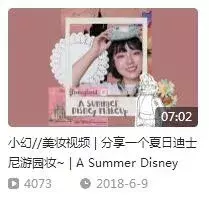 20个B站宝藏up主，教你写手帐、淘文具、过如诗般的生活