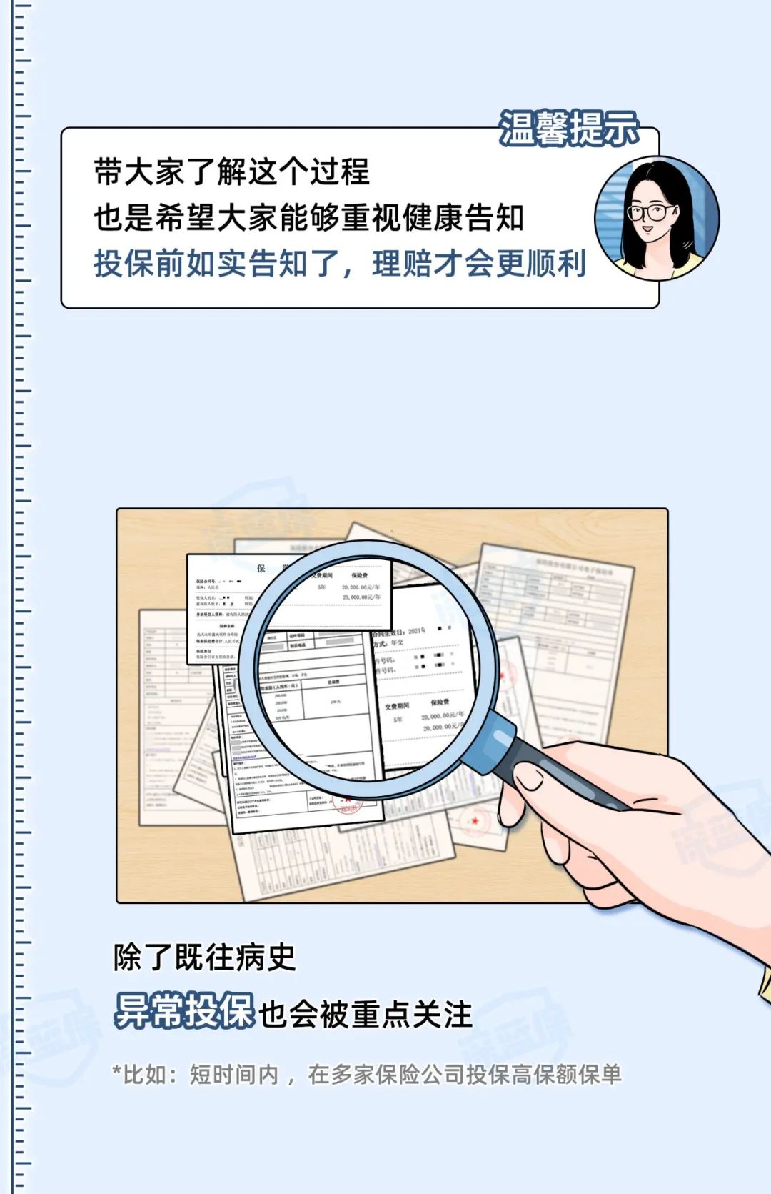 工程索赔流程,工程索赔流程及范围