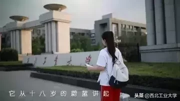 工大留声机丨送给你最全的“工大金曲”