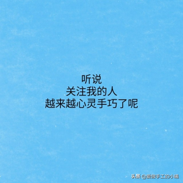 折纸教程：教你折很酷的金刚狼手指套
