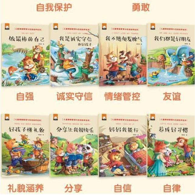 他是“最牛高考状元”，总分749仅差1分满分，16年后过得如何呢？