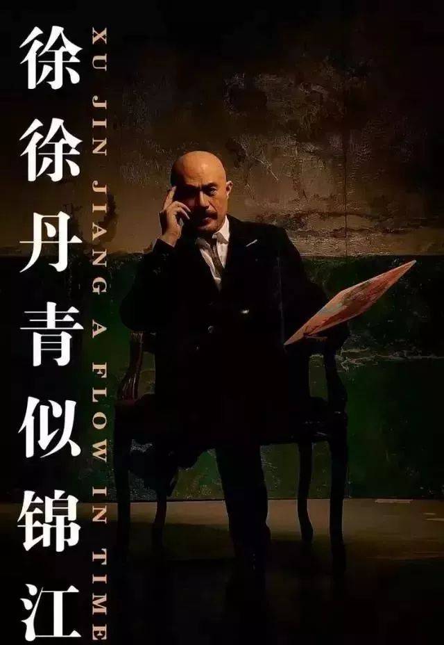 擦枪不走火，“三级”片王的曲折艺术之路和他霸道的爱情史