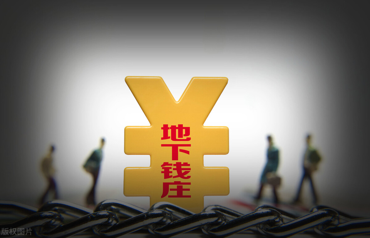 為什么銀行會監測儲戶的賬戶信息，銀行人說出了實情
