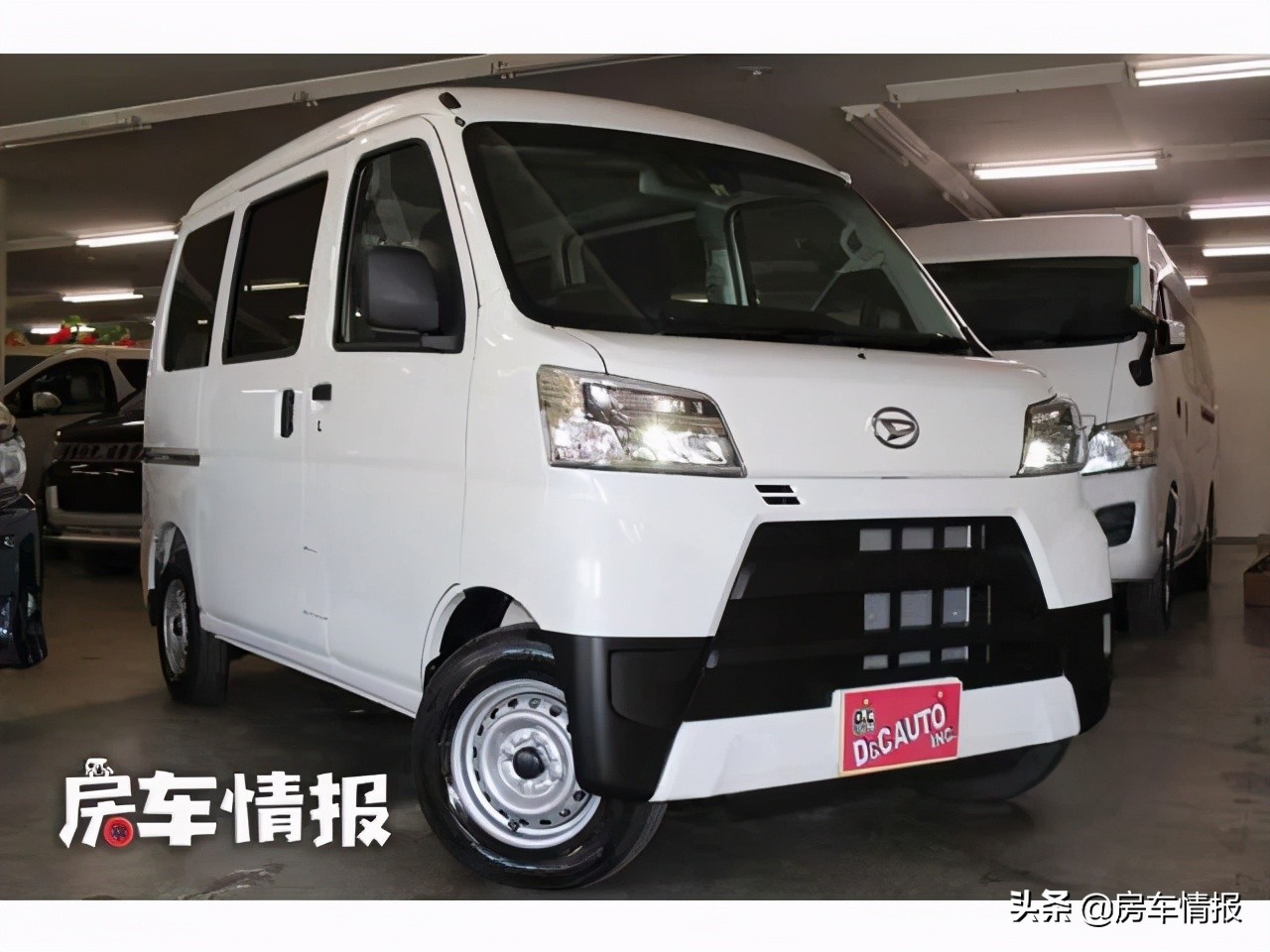 不到10万的大发房车，小排量环保又经济，上班代步旅行能住