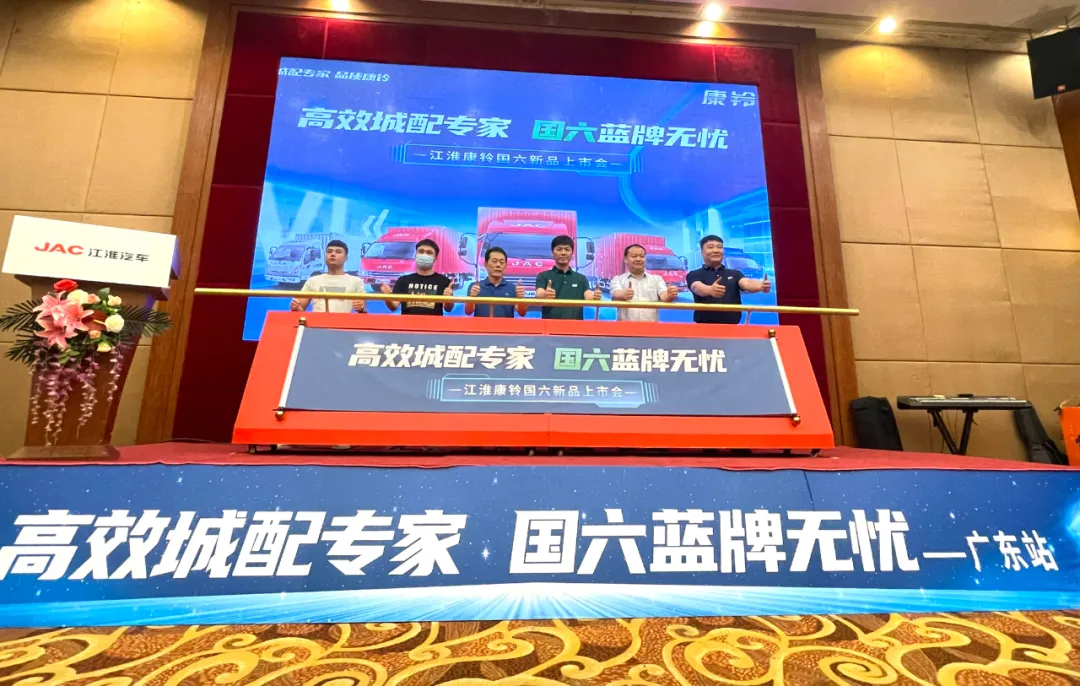 91̨�������չ�