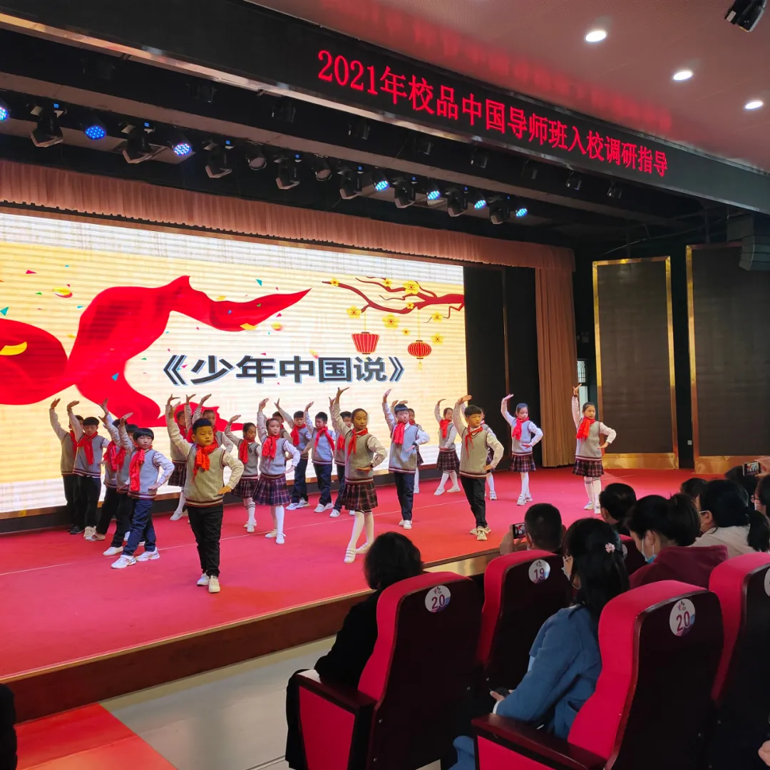 河南省民办教育名校孙献民对学校特色品牌建设的行与思