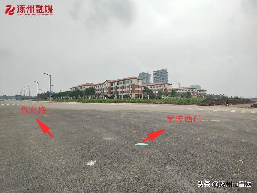 节后开班，这些事涿州人一定要注意，涉及限行、道路施工、医保缴费