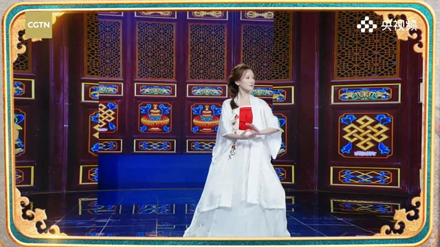 《现代中国·经典体育》：中国古典健美操