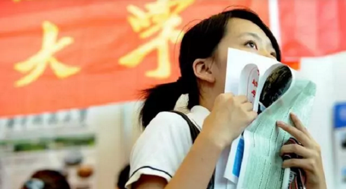 填报高考志愿，录取后又被退档，是学校之错还是高三毕业生之过？