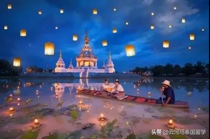 วันวาเลนไทน์จีน七夕快乐~一起学泰语表白神句