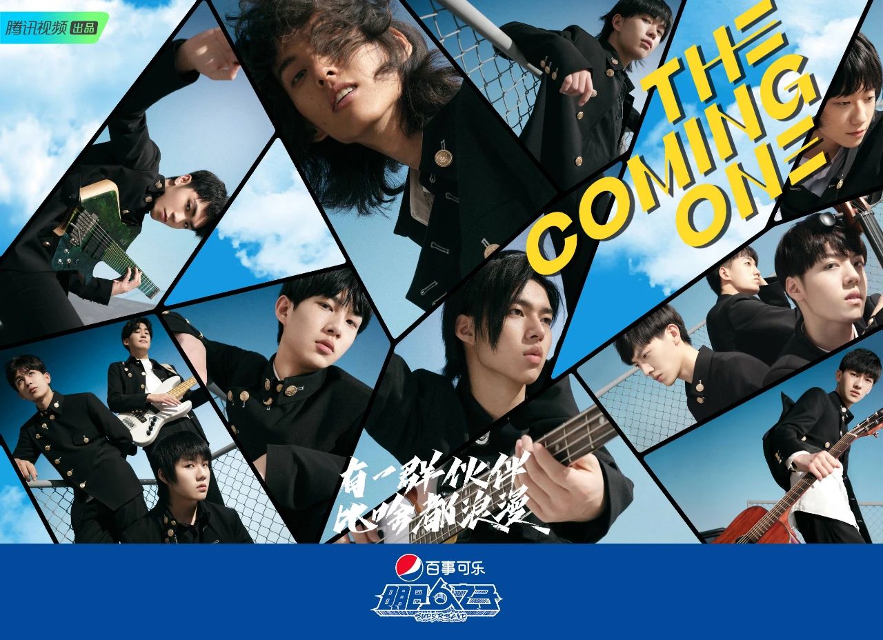 文娱周报 | 7月11日-7月17日上新影视节目一览