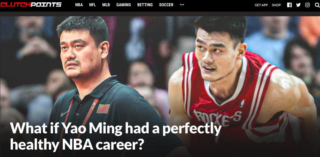 nba为什么那么伟大(姚明不伤有多强？美媒：NBA最伟大的球员之一 并给出三大理由)