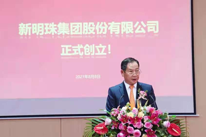 新明珠集团正式启动上市！下一家上市的陶瓷企业会是谁？