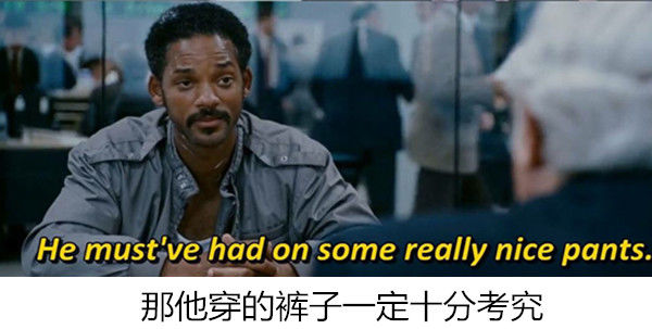 面试应答有哪些话术和技巧？