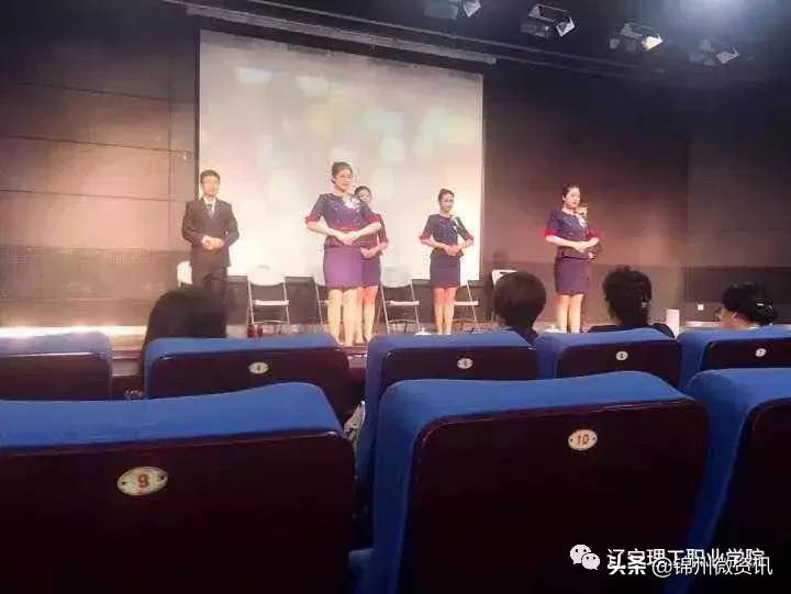 锦州辽宁理工职业学院2019年高职扩招高中、中职生招生简章