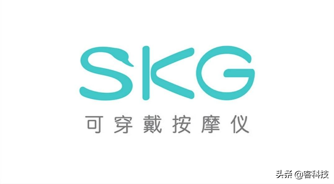 SKG G7颈椎按摩仪体验：王一博同款的按摩仪到底如何？