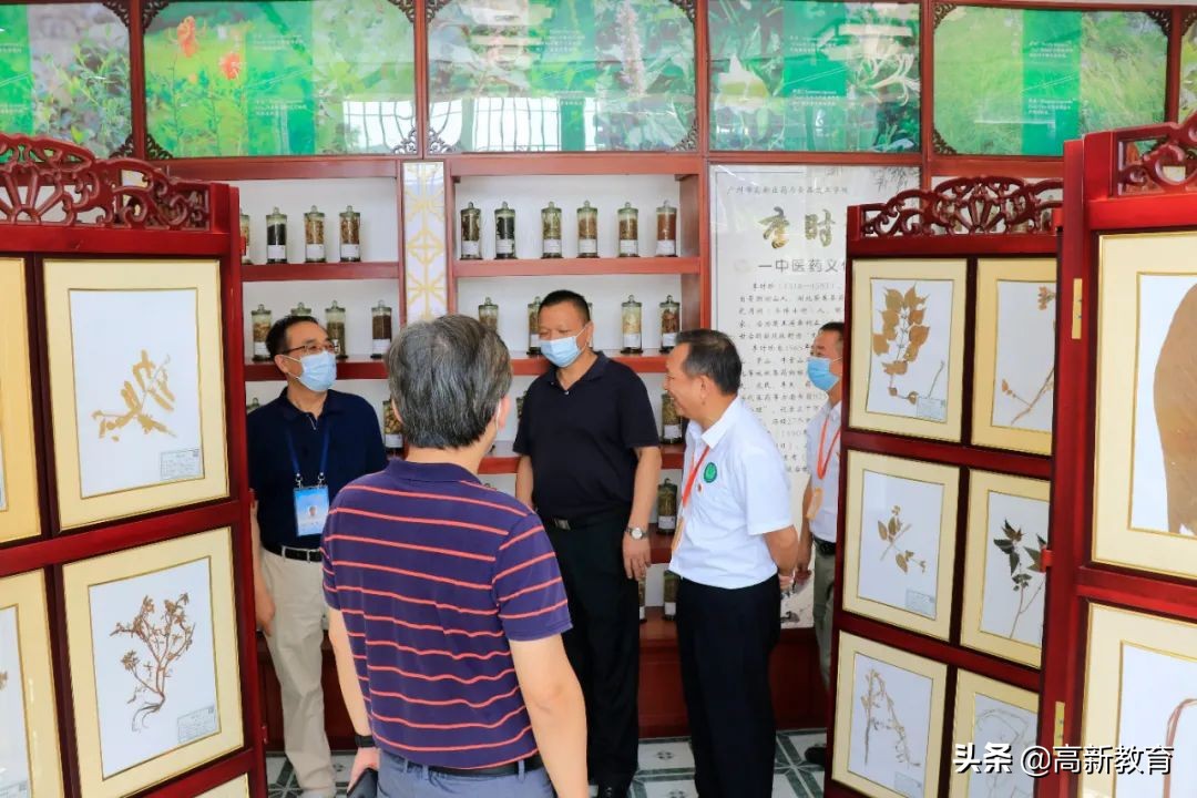 以评促教 | 广州高新医药与食品技工学校迎来省级重点职校专家评估