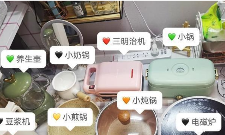 大学宿舍“违禁品”合集，女生寝室品类齐全，男生寝室在意料之内