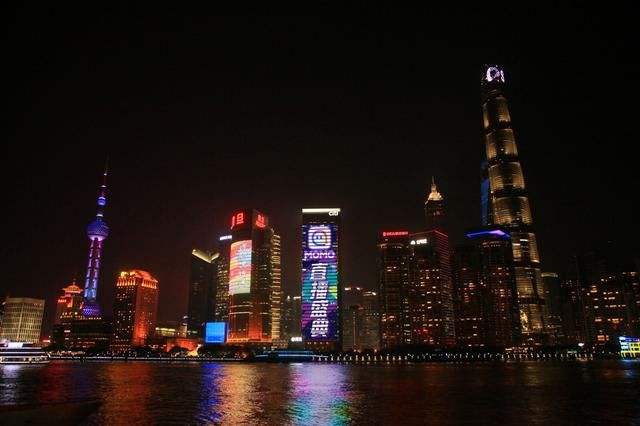 除了微信外,中國還有一社交軟體很賺錢,已延續20個季度實現盈利 交友軟體 第3張-戀愛小秘書-娜米 除了微信外,中國還有一社交軟體很賺錢,已延續20個季度實現盈利 交友軟體 第3張