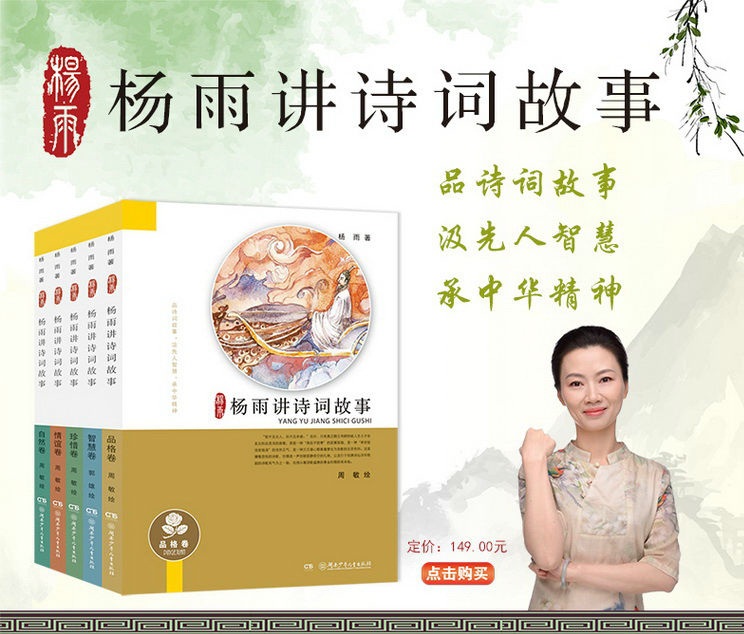 她是中南大学最美教授，被学生称为神仙姐姐，却因一本书被质疑