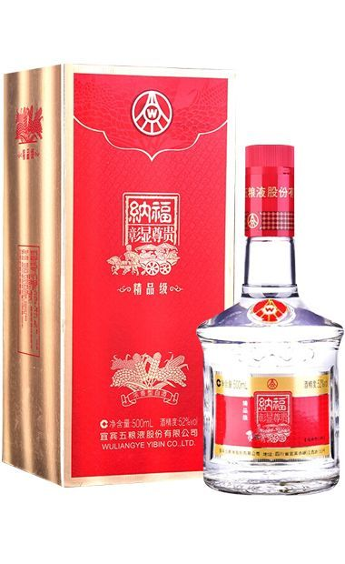 五粮液纳福52度价格（五粮液纳福酒52度哪种好）