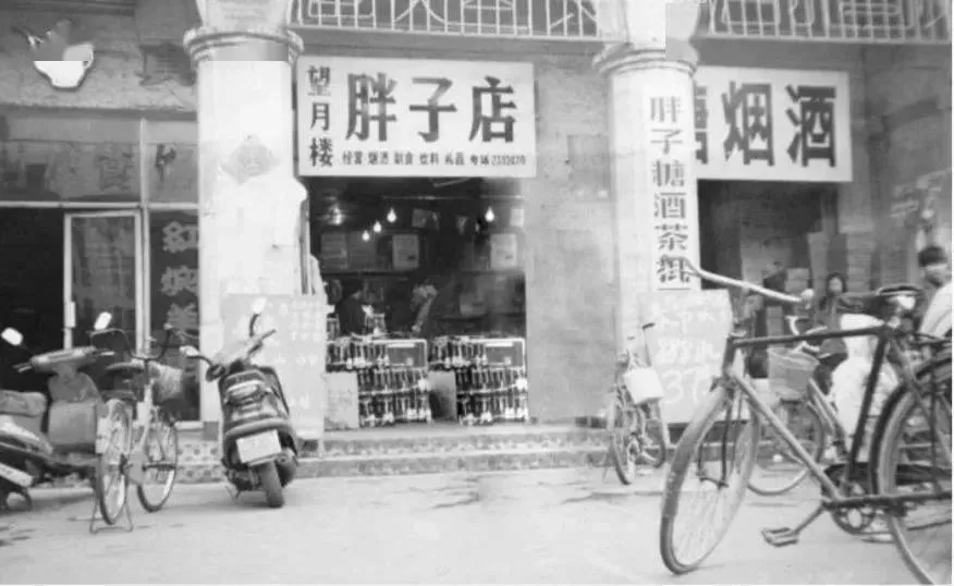 马云服了,雷军跪了,他被誉为中国最会分钱的老板