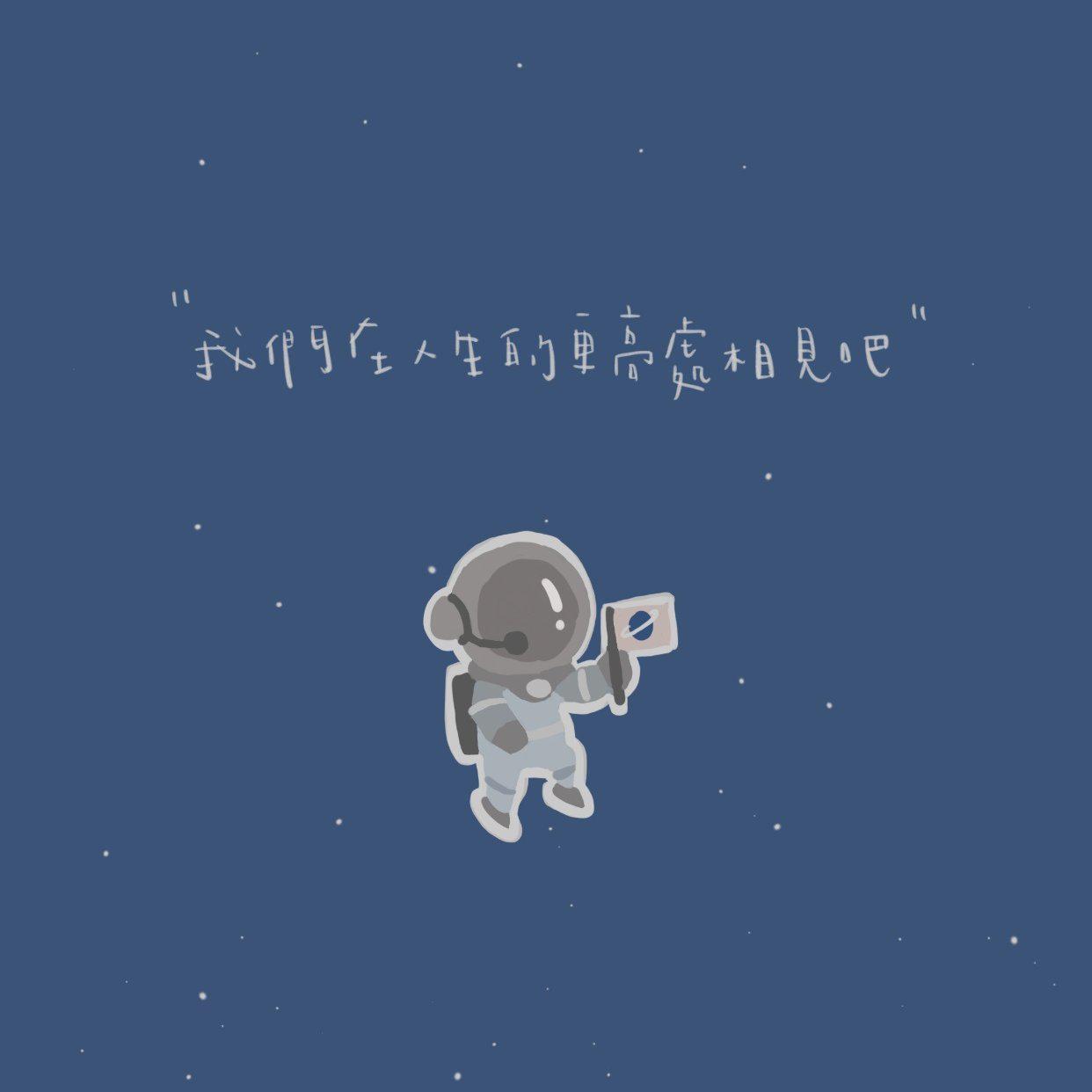 钦州的这所中学，你知道多少？（四）