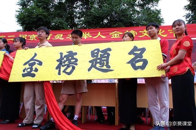 2020状元成绩盘点！得语文者得天下，语文成“拉分王”