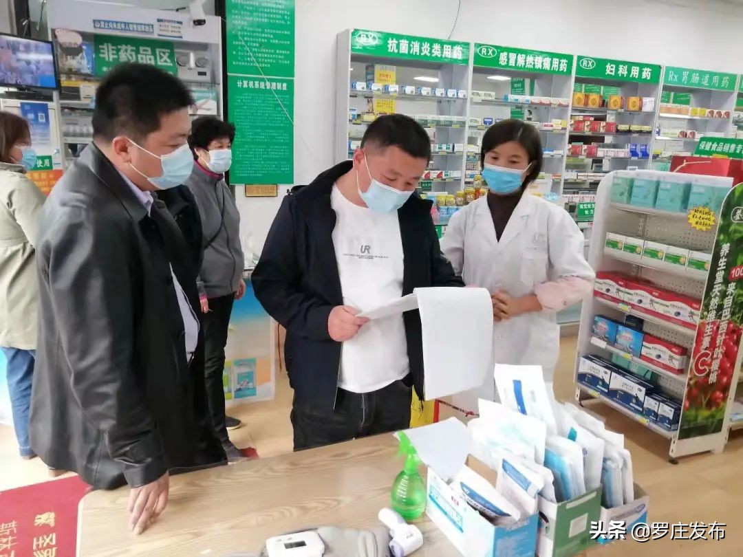 扩散周知！临沂2地暂时取消集市等活动！这些班次暂停、调整！