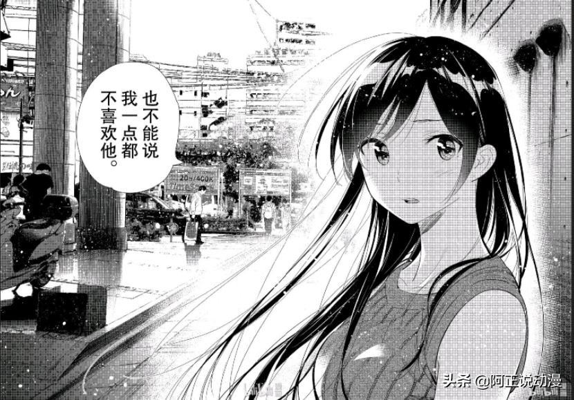 A站的这部镇站之宝，居然是日本“JK色情产业”的真实写照？