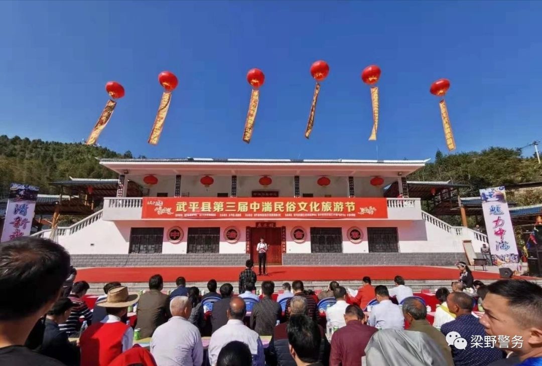 智慧房屋 |“码”上带你走进神秘的民俗绝技村--武平中湍村