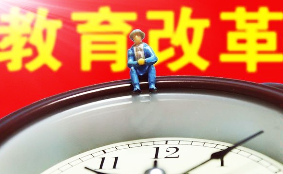 2021年中考太难，试题是否超纲？家长如何应对中高考教育改革？