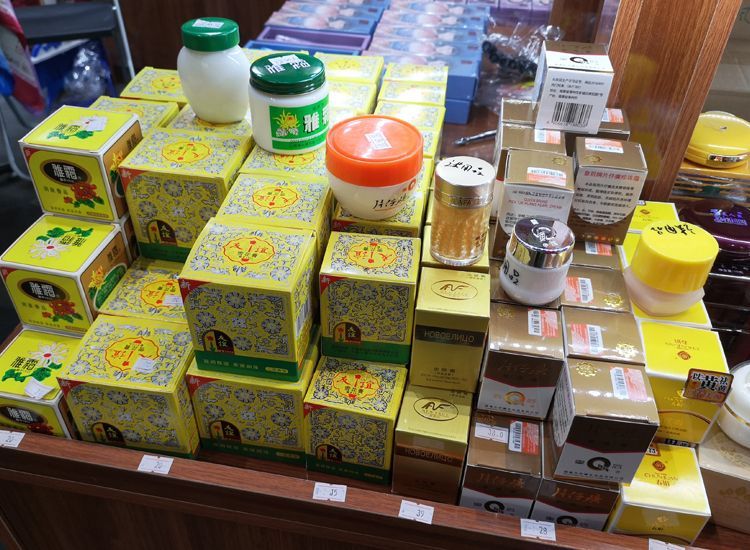 「这9个老牌纯天然护肤品，都在这里了！」（让你放心挑选）