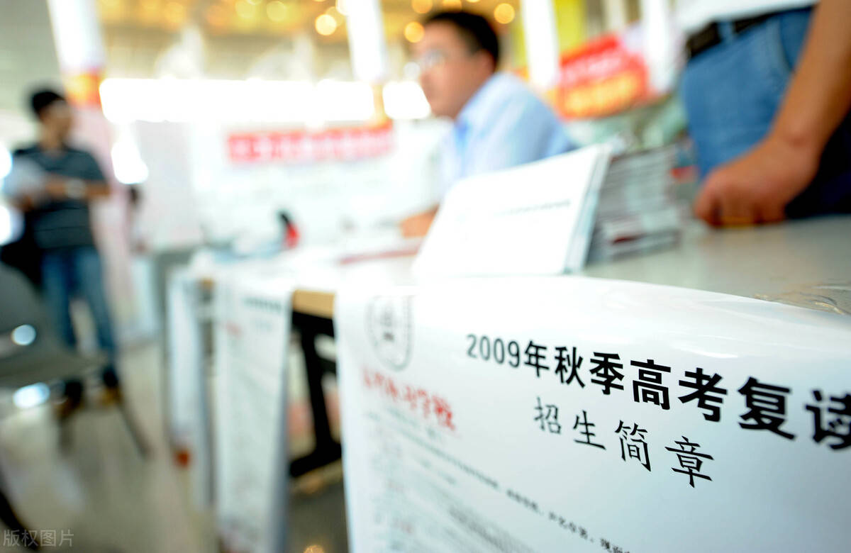 重庆：禁止公办高中招收复读生，意图何在？剑指何方？