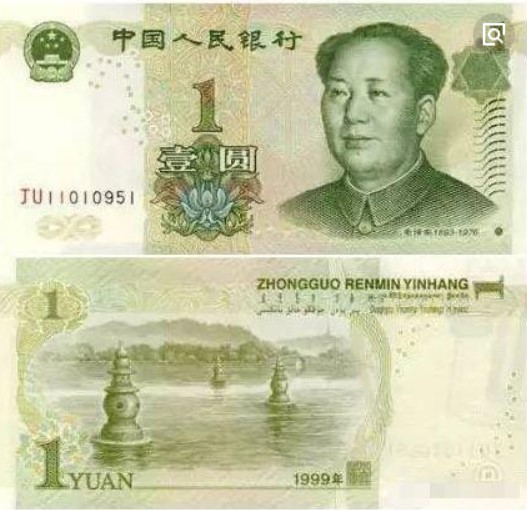 三潭印月传说(三潭印月怎么坐船)