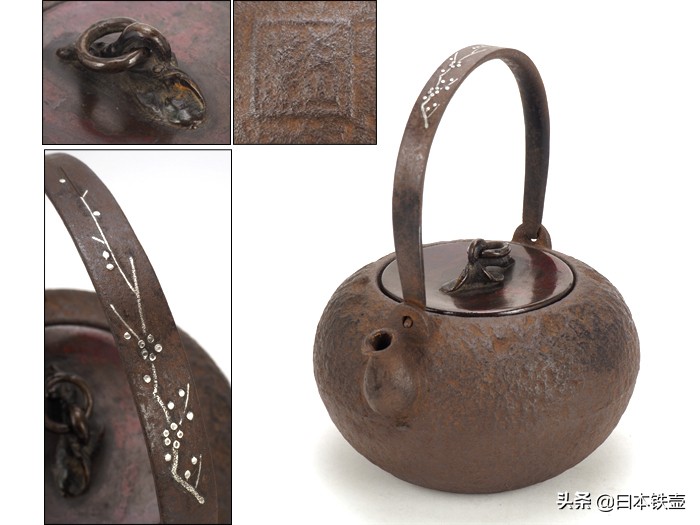 京都铁壶堂口目录及作品（非常难得）