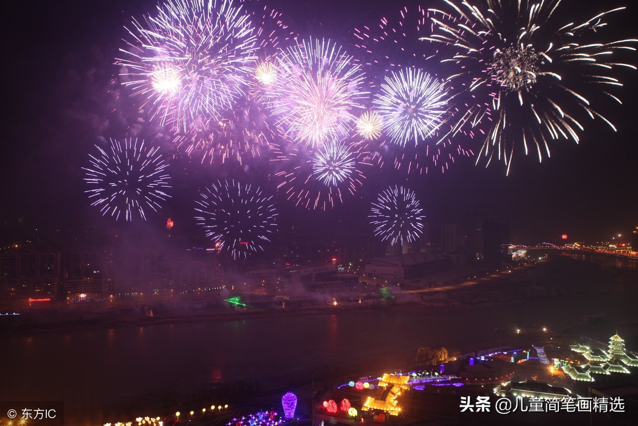 儿童简笔画精选-烟花（Fireworks）的绘画步骤