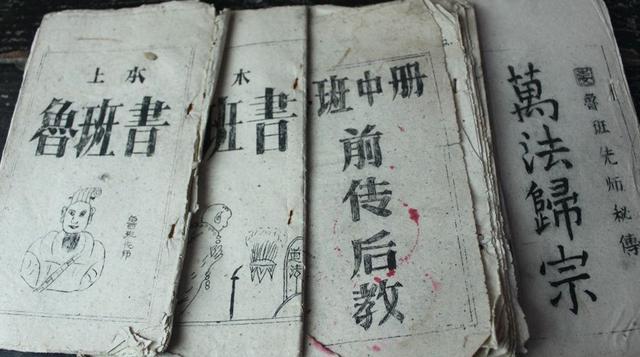 十大奇书，有的被列为禁书，有的竟能推演未来，能看懂者屈指可数
