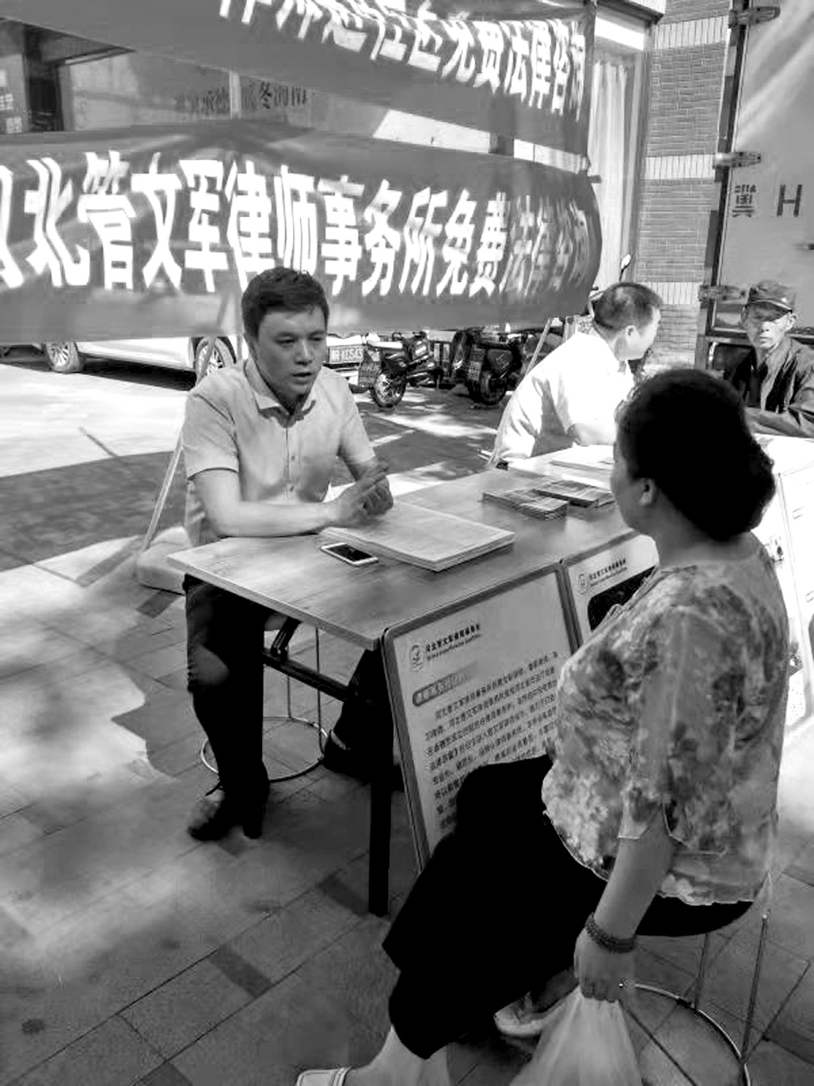 成功逆袭！青年律师管文军，从一名保安成为央视优秀主讲人