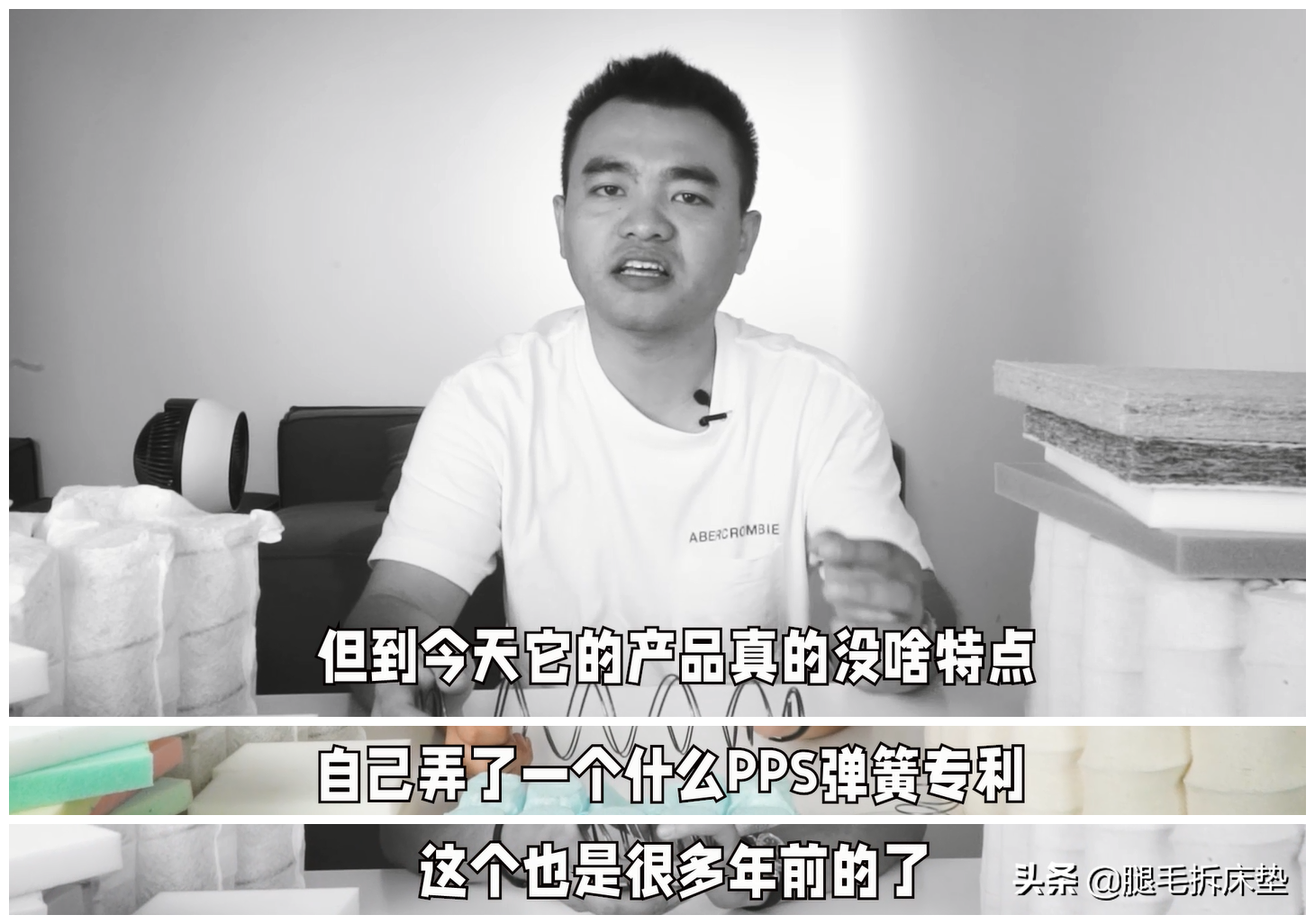「科普」篇86：小白必看！最全床墊品牌合集！專治不會選床墊癥