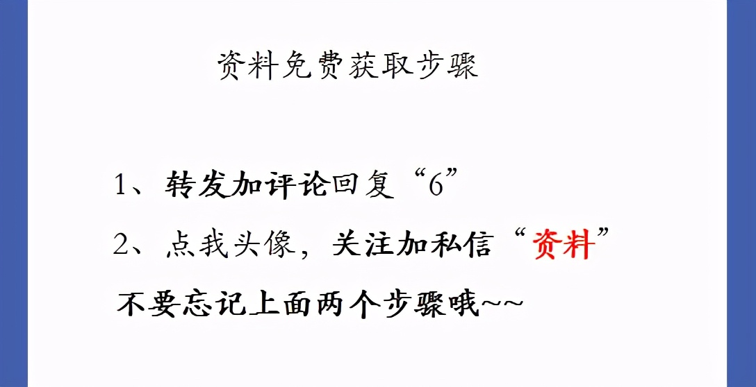 十年经验老会计总结的农业账务处理汇总！附：各行业的会计分录