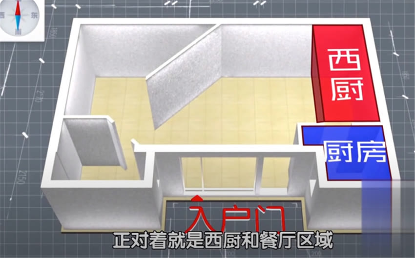 北京1家5口蜗居40㎡胡同房，爆改后变4室5厅小复式！太赞