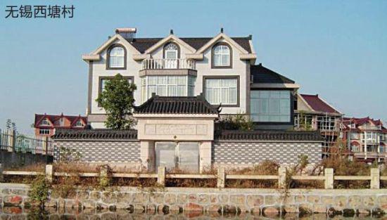了解《中国十大富裕村排名 》