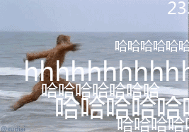 2033校庆日班级活动策划❗️