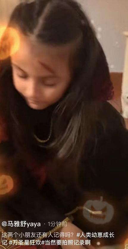 马雅舒罕晒儿女，豪宅内终于有家具，曾为孩子搬空客厅惹争议