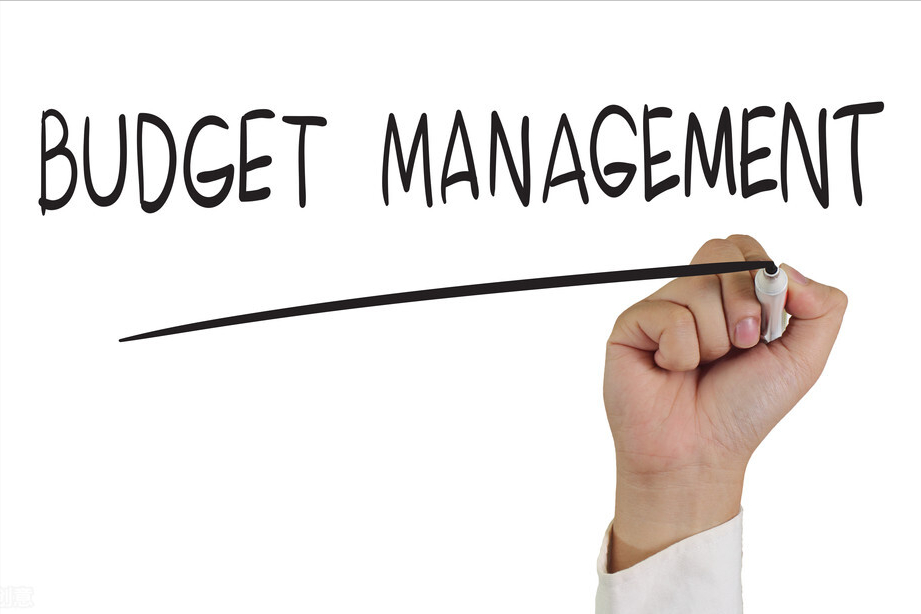 业务招待费金额太大怎么管控