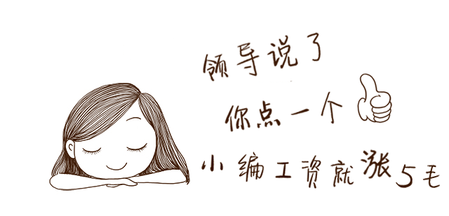 花13.5万买一辆才两年多MINI ONE 值吗？买家：女士的最爱