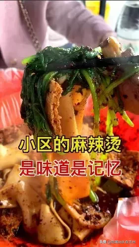 「大碗哥来啦」看看老外是怎么给兰州美食起名字的！直接笑趴了